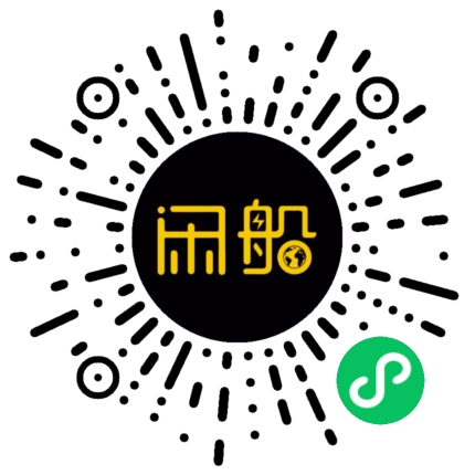 微信小程序码
