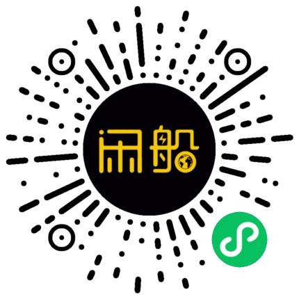 微信小程序码