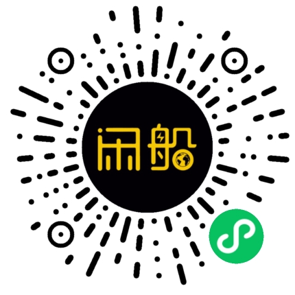 微信小程序码