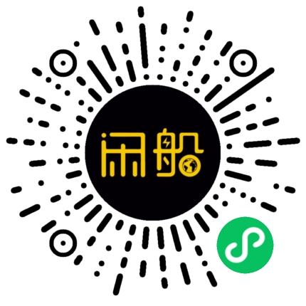 微信小程序码
