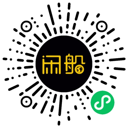 微信小程序码