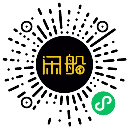 微信小程序码