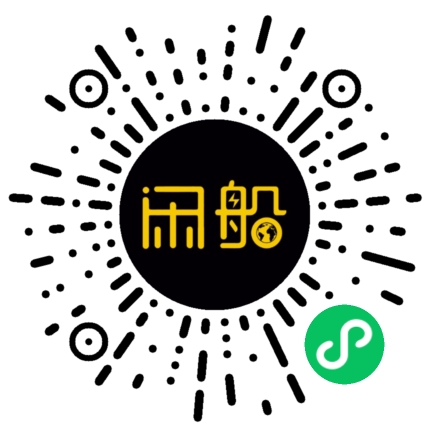 微信小程序码