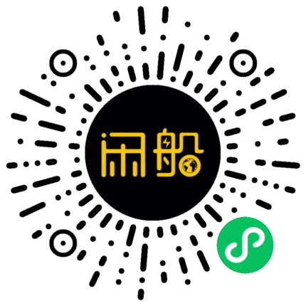 微信小程序码