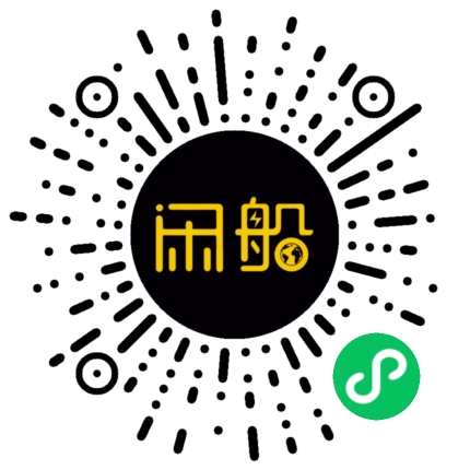 微信小程序码