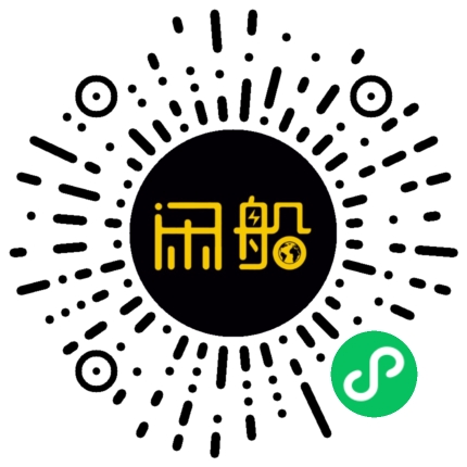 微信小程序码