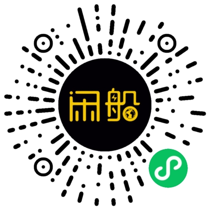 微信小程序码