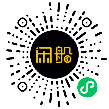 微信小程序码