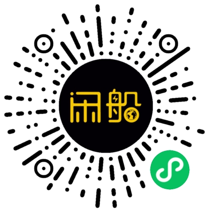 微信小程序码
