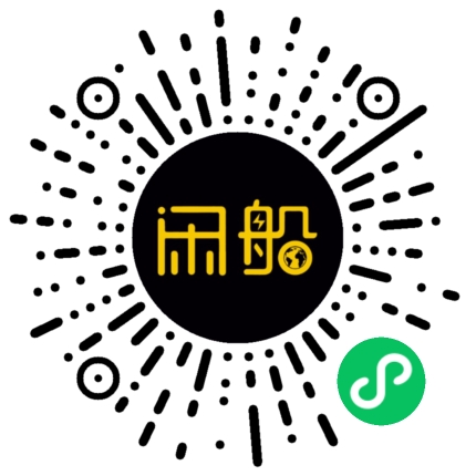 微信小程序码