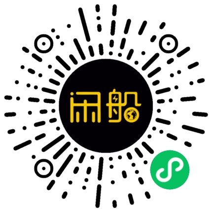 微信小程序码