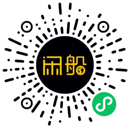 微信小程序码