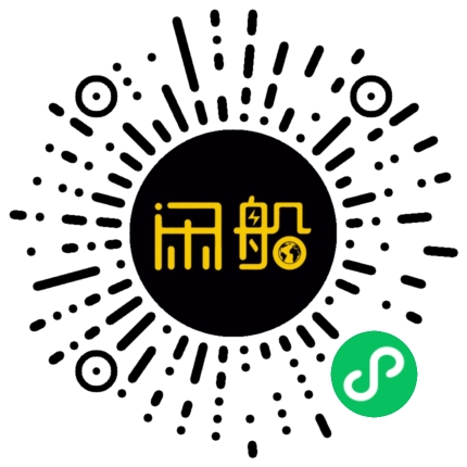 微信小程序码