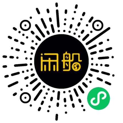 微信小程序码