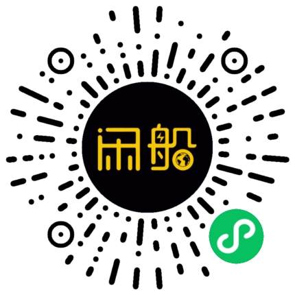 微信小程序码