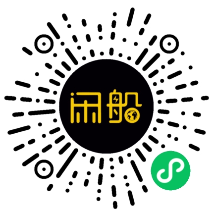微信小程序码
