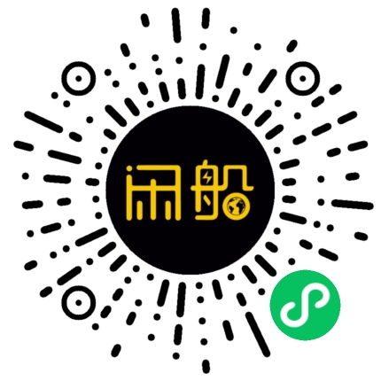 微信小程序码