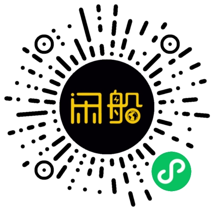 微信小程序码
