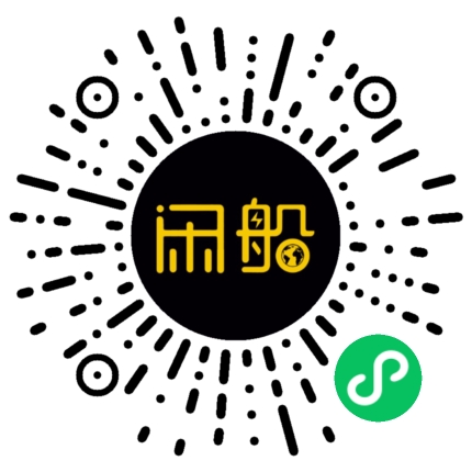 微信小程序码