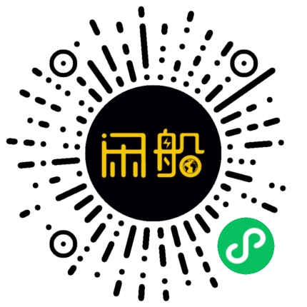微信小程序码