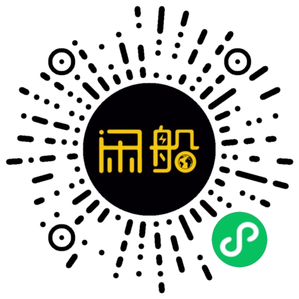 微信小程序码