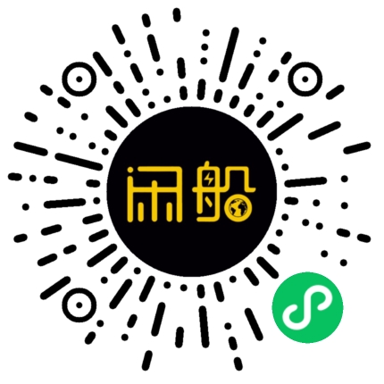 微信小程序码