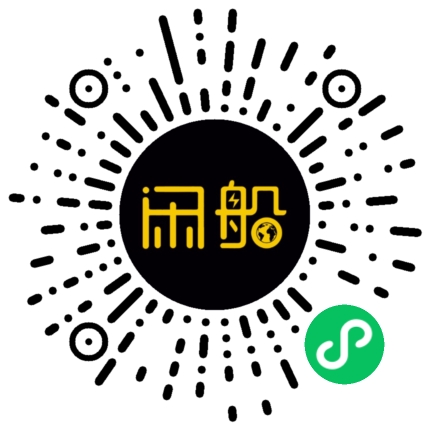 微信小程序码