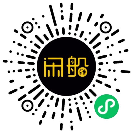 微信小程序码
