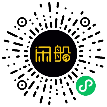 微信小程序码