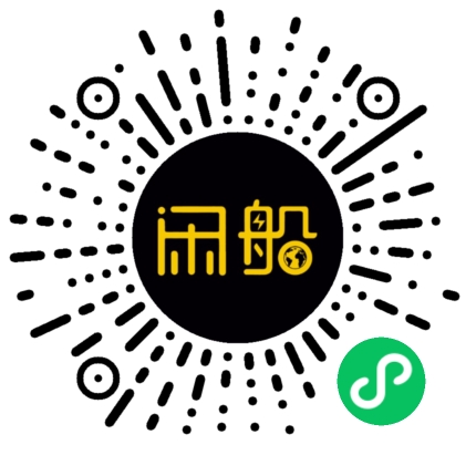 微信小程序码