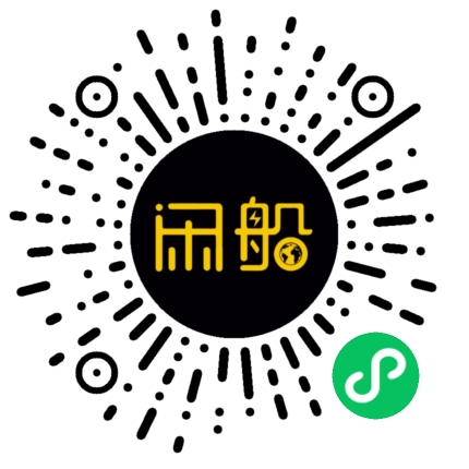 微信小程序码
