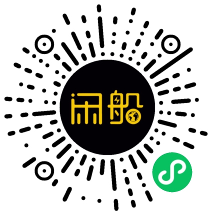 微信小程序码