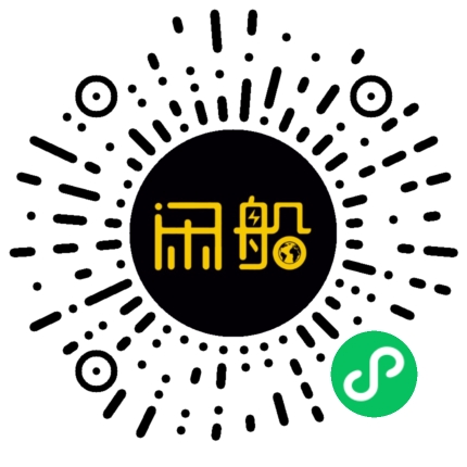 微信小程序码
