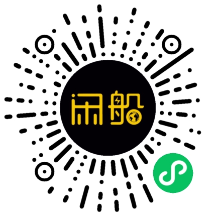 微信小程序码