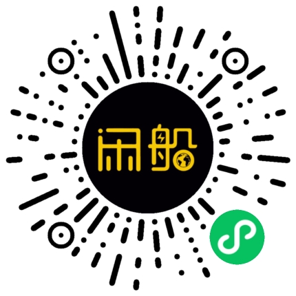 微信小程序码