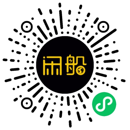 微信小程序码