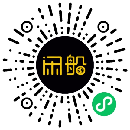 微信小程序码