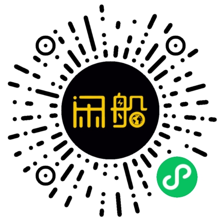 微信小程序码