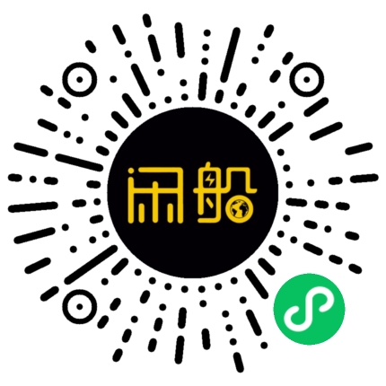 微信小程序码