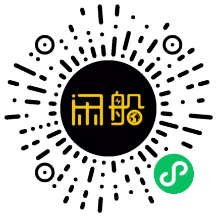 微信小程序码