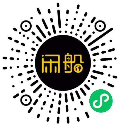 微信小程序码