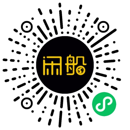 微信小程序码