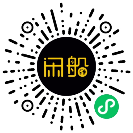 微信小程序码