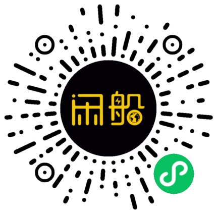 微信小程序码