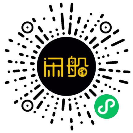 微信小程序码