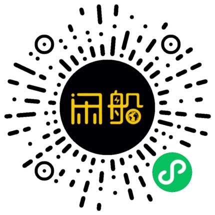 微信小程序码