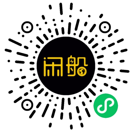 微信小程序码