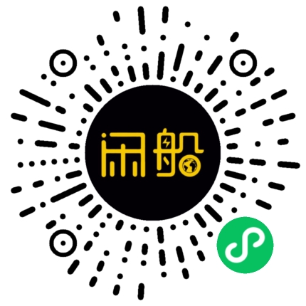 微信小程序码