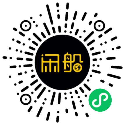 微信小程序码