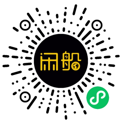 微信小程序码